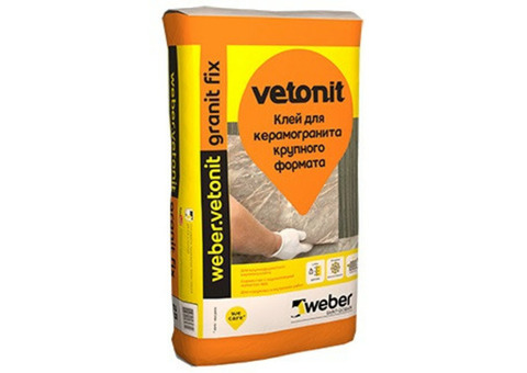 Клей для керамогранита Weber.Vetonit Granit Fix 25 кг