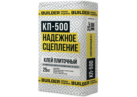 Клей для плитки Builder КП-500 С0 25 кг