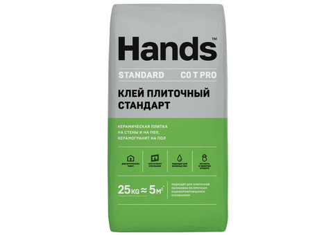 Клей для плитки Hands Stadart Pro C0 T 25 кг