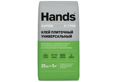 Клей для плитки Hands Superb Pro C1 T 25 кг