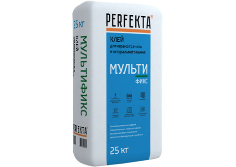 Клей для плитки Perfekta Мультификс 25 кг