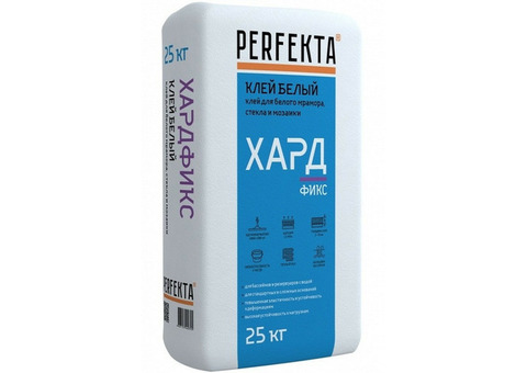 Клей для плитки Perfekta Хардфикс белый 25 кг