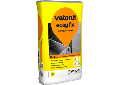 Клей для плитки Weber.Vetonit Easy Fix 25 кг