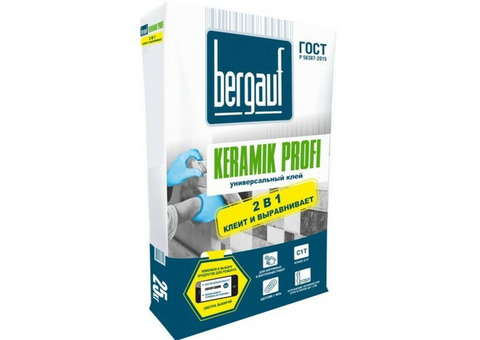 Клей универсальный для плитки Bergauf Keramik Profi 25 кг