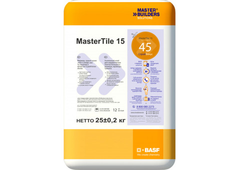 Клей для керамики BASF MasterTile 15 25 кг