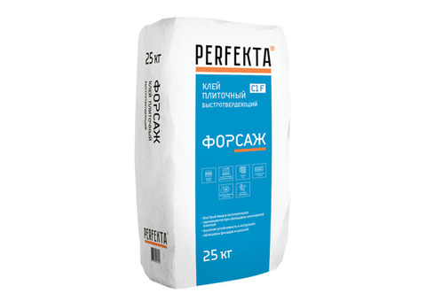 Клей плиточный быстротвердеющий Perfekta Форсаж C1 F 25 кг