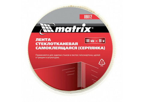 Серпянка самоклеящаяся Matrix 89012 100 мм 90 м