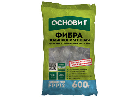 Фибра полипропиленовая Основит Сэйфскрин FPp12 600 г