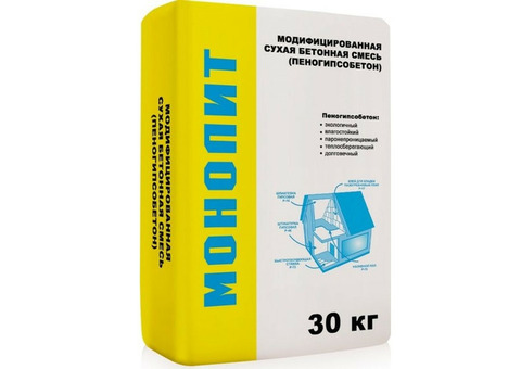 Пеногипсобетон Монолит 30 кг