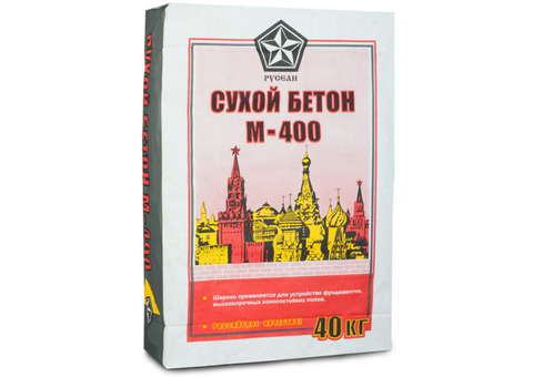 Сухой бетон Русеан М-400 40 кг