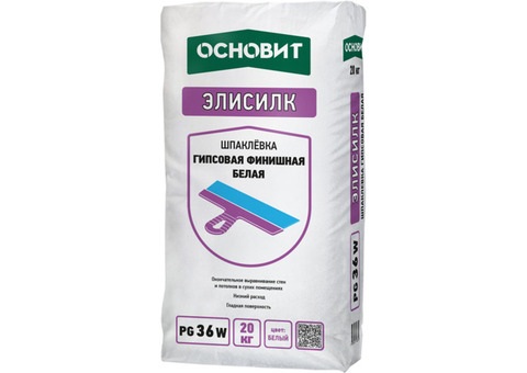 Шпаклевка финишная гипсовая Основит Элисилк PG36 W 20 кг