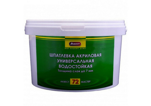 Шпатлевка акриловая Аквест-72 универсальная водостойкая 1,5 кг