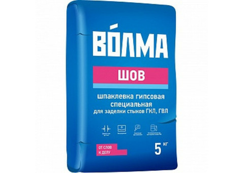 Шпатлёвка ВОЛМА-Шов, 5 кг