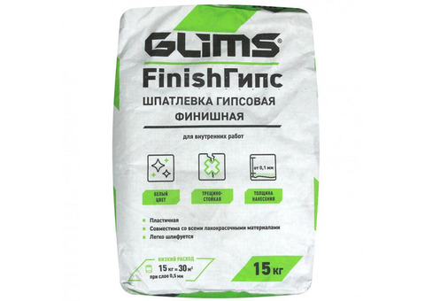 Шпатлевка гипсовая Glims Finish-Гипс высокодесперсионная 15 кг