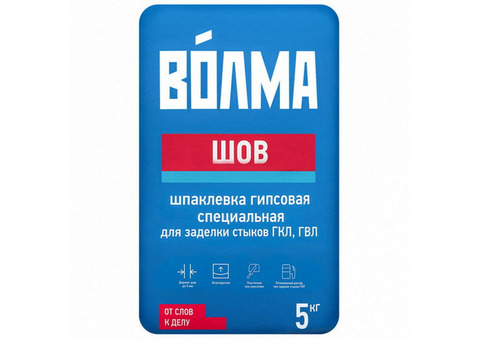 Шпатлевка гипсовая Волма Шов 5 кг