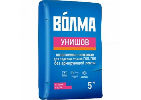 Шпатлёвка гипсовая ВОЛМА-Унишов, 5кг