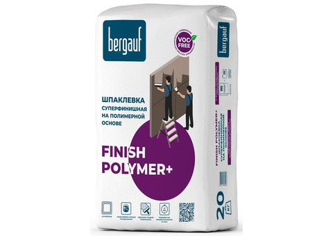 Шпатлевка полимерная финишная Bergauf Finish Polymer+ 20 кг