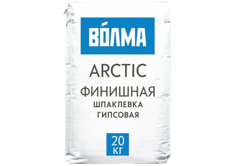 Шпатлевка финишная гипсовая Волма Arctic 20 кг