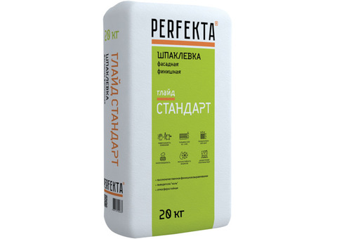 Шпатлевка цементная Perfekta Глайд Стандарт 20 кг