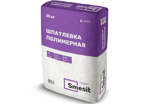 Шпаклевка Smesit Полимерная 20 кг