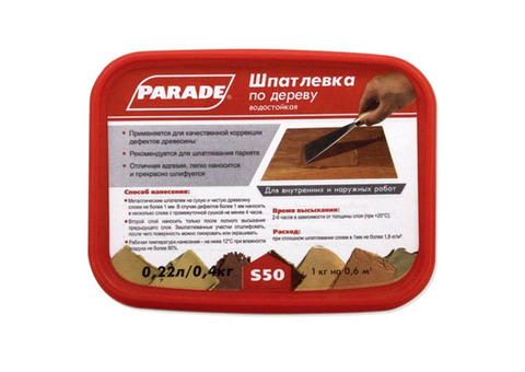 Шпатлевка акриловая по дереву Parade Classic S50 Береза 0,4 кг