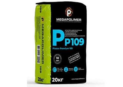 Штукатурка цементно-песчаная Megapolimer Plaster Premium 109 с лёгким наполнителем теплоизоляционная и шумоизоляционная 20 кг