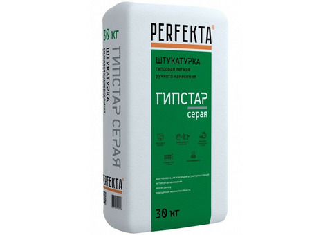 Штукатурка гипсовая Perfekta Гипстар серая 30 кг