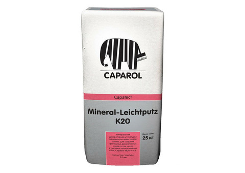 Сухая смесь минеральная Caparol Capatect-Mineral-Leichtputz K20 25 кг