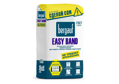 Штукатурка гипсовая Bergauf Easy Band 30 кг