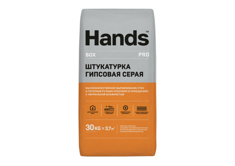 Штукатурка гипсовая Hands Box PRO 30 кг