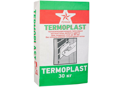 Штукатурка гипсовая Русеан Termoplast белая 30 кг