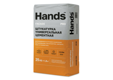 Штукатурка цементная Hands Facade PRO 25 кг