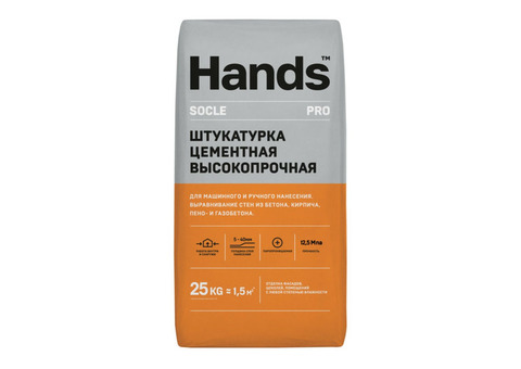 Штукатурка цементная Hands Socle PRO 24 кг