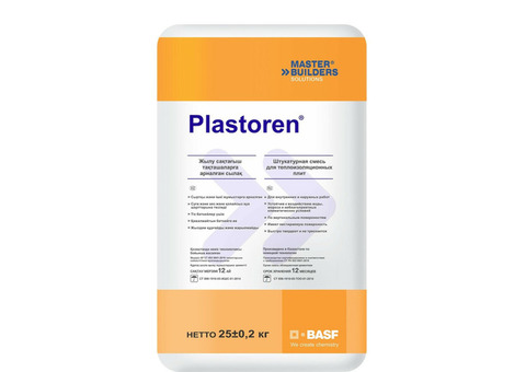 Штукатурка BASF Usta Plastoren для теплоизоляционных плит 25 кг