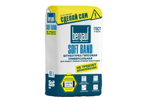 Штукатурка гипсовая Bergauf Soft Band 30 кг