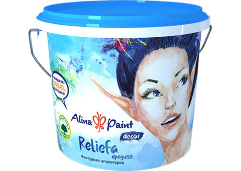 Штукатурка декоративная Alina Paint Reliefa среднезернистая 15 кг