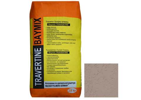 Штукатурка декоративная Baymix Travertine 09 какао 25 кг