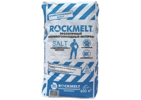 Противогололедный реагент Rockmelt Salt 20 кг