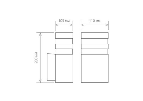 Светильник садово-парковый Elektrostandard 1450 Techno Е27 60 Вт черный