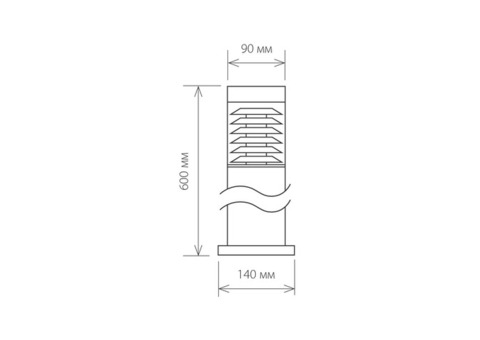 Светильник садово-парковый Elektrostandard 1550 Techno Е27 20 Вт черный