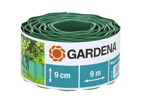 Бордюр Gardena 00536-20 зеленый