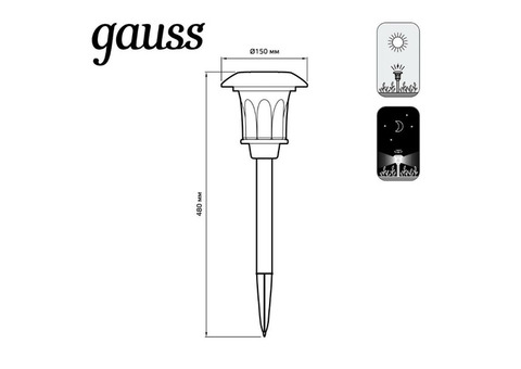 Светильник на солнечных батареях Gauss GS002 4000K 1/12