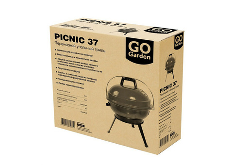 Гриль угольный GoGarden Picnic 37 50102