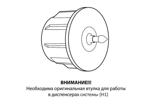 Полотенца бумажные Laima Premium 112505 белые 6 рулонов