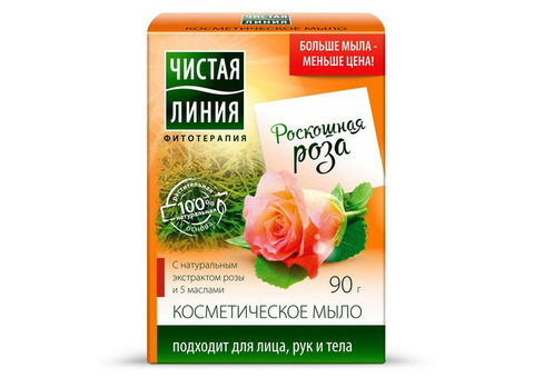 Туалетное мыло Чистая Линия Роза 90 г