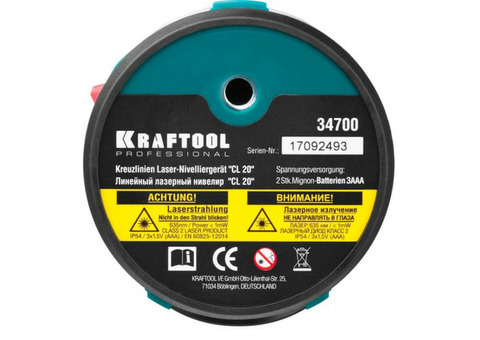 Нивелир лазерный Kraftool CL 20 34700-4_z01 со штативом в кейcе