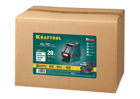 Нивелир лазерный Kraftool CL 70 34660-4 сверхъяркий с детектором в кейсе