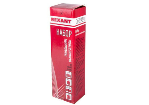 Набор паяльник-выжигатель Rexant 12-0187 с 21 насадкой