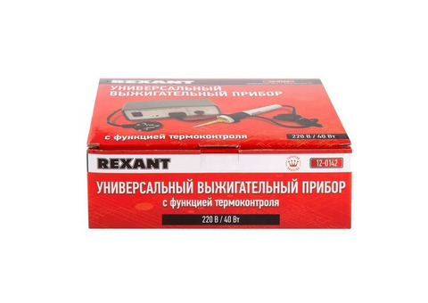 Универсальный выжигательный прибор Rexant 12-0142 220 В 40 Вт с функцией термоконтроля