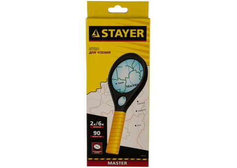 Лупа ручная Stayer Master 40530-90 2-х и 6-и кратное увеличение 90 мм